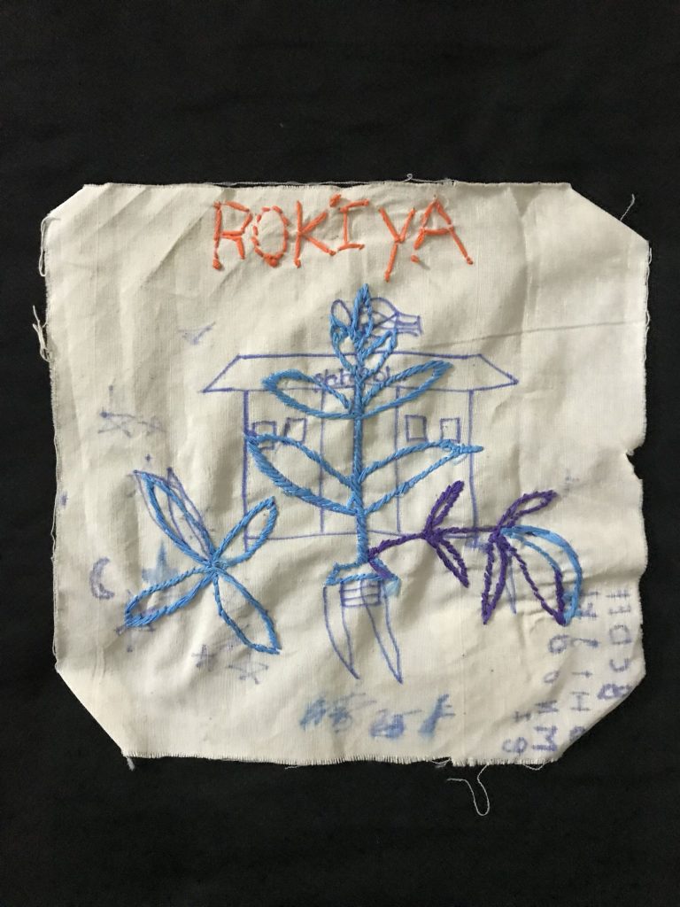 Rokiya
